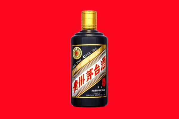 沙市区回收茅台酒瓶